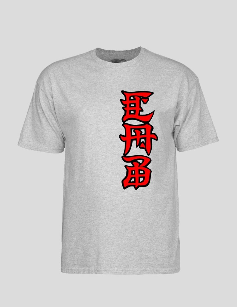 T-shirt POWELL PERALTA steve cavaliere vietare questo tee sport grigio